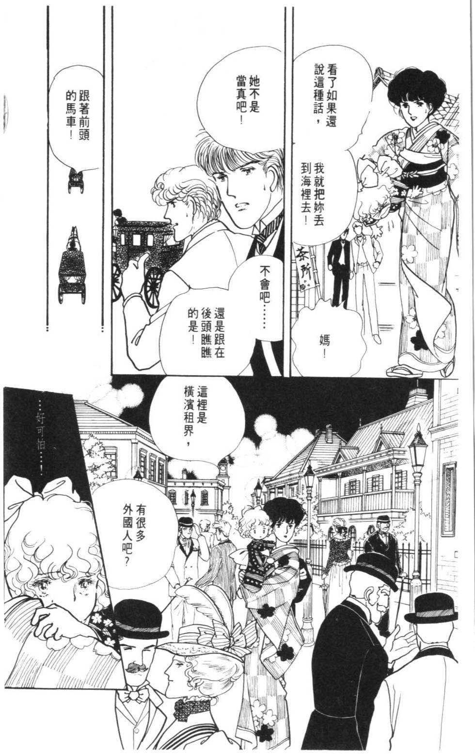 第152页