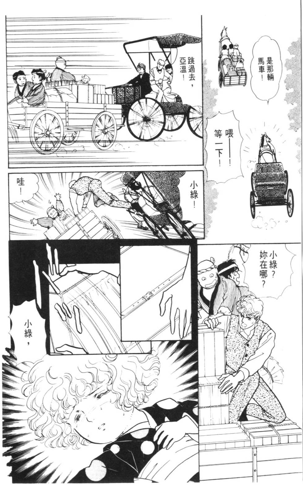 第176页