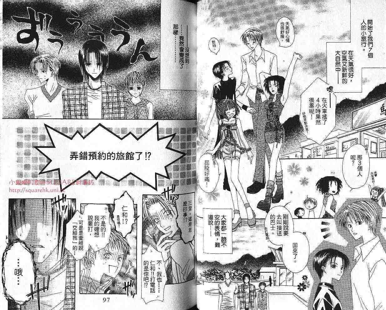 第47页