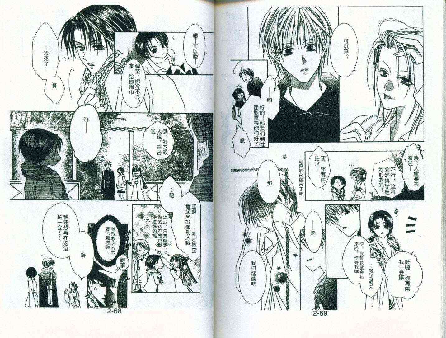 第30页
