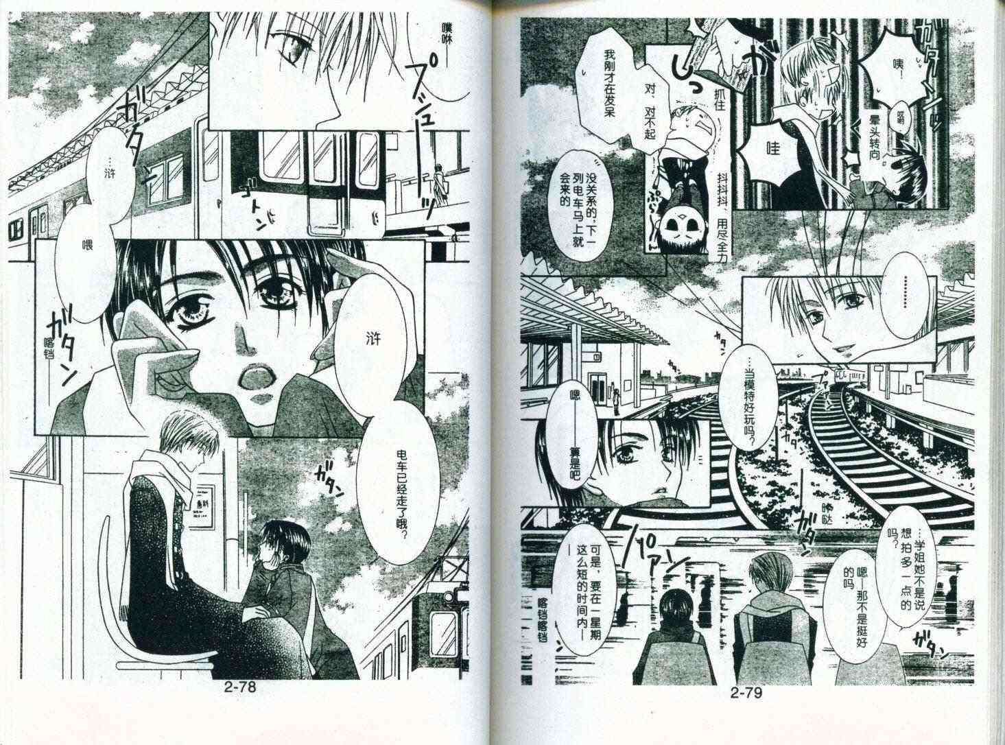 第35页