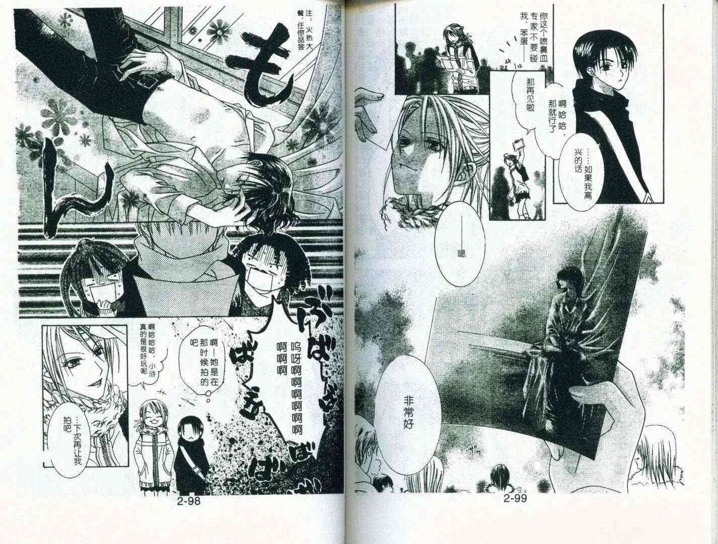 第45页