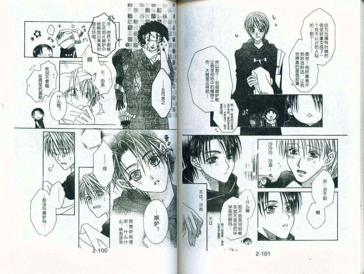 第46页