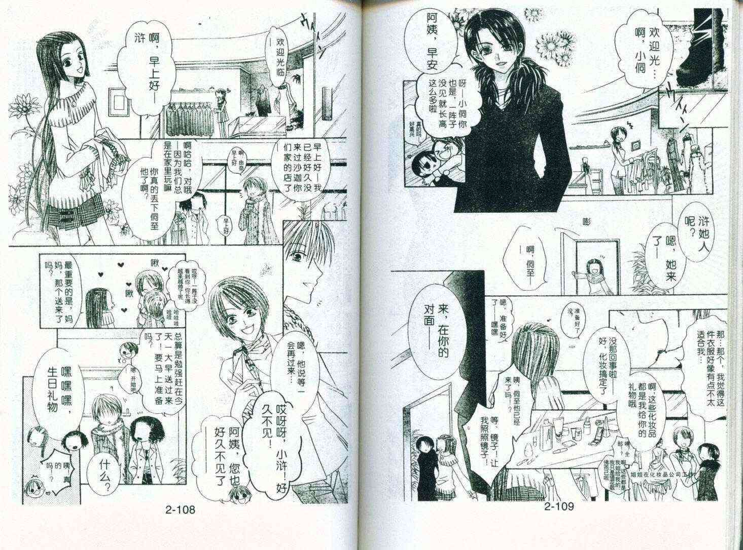 第50页