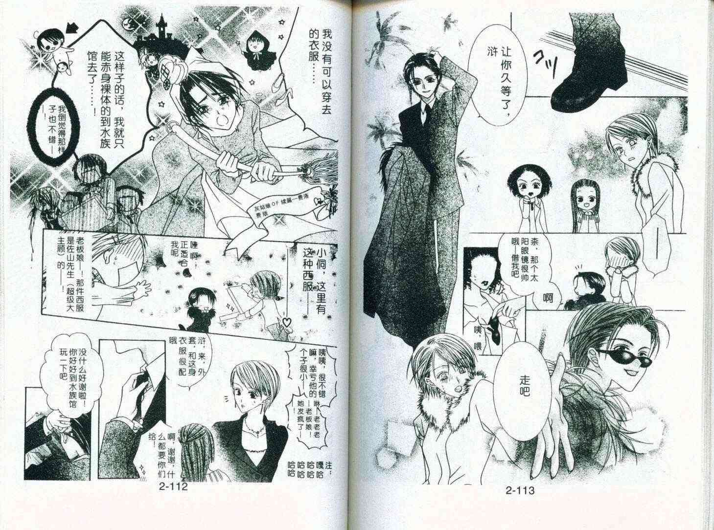 第52页