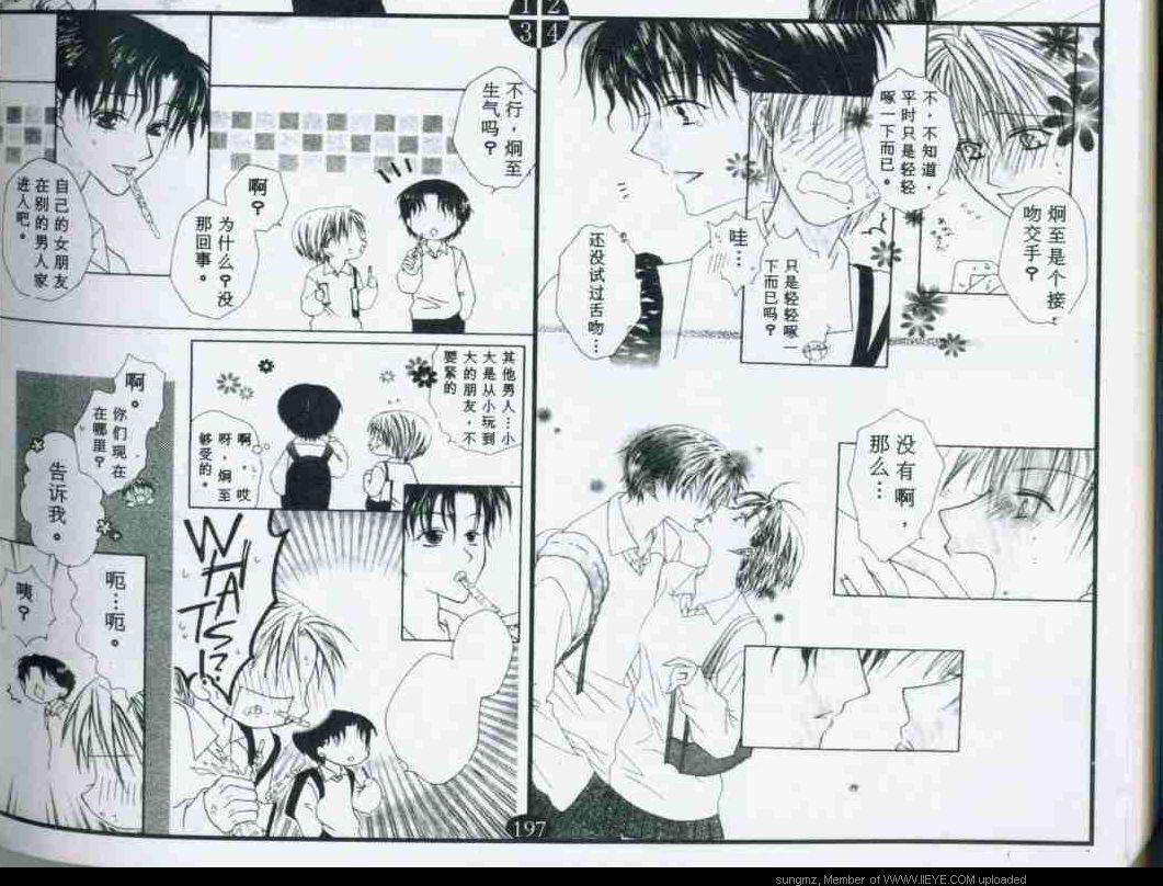 第62页