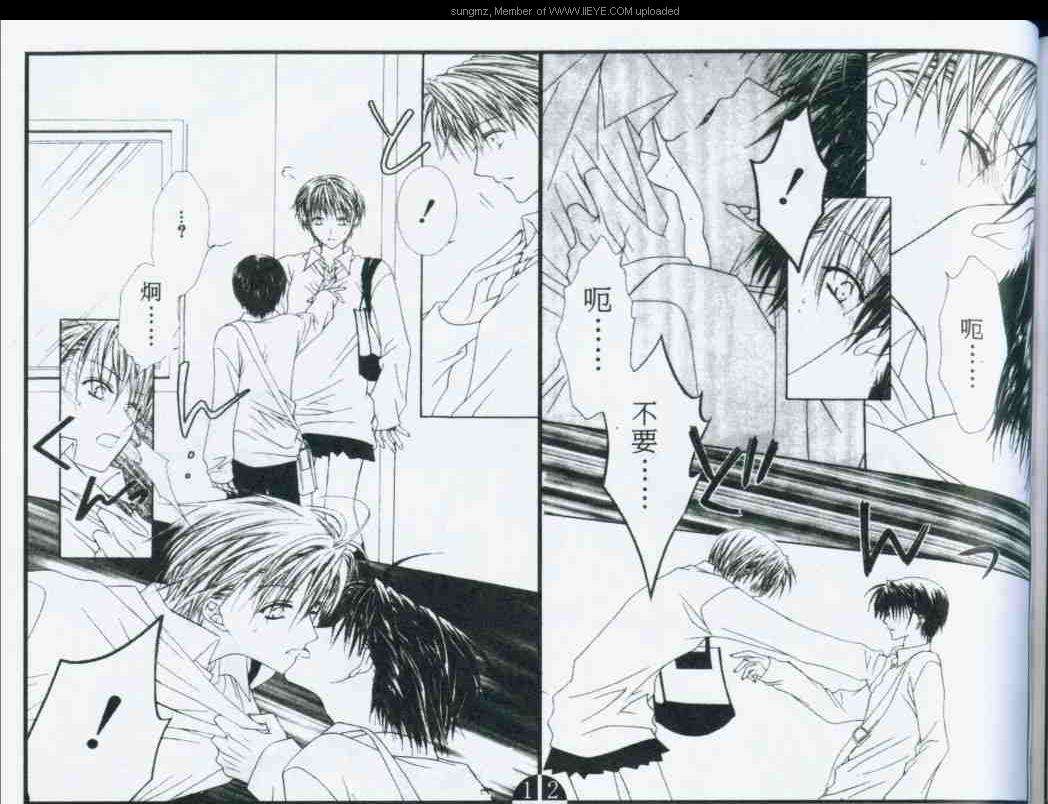 第67页