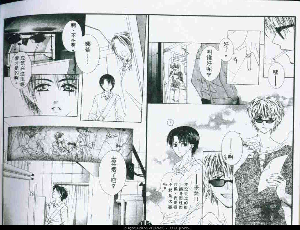 第77页