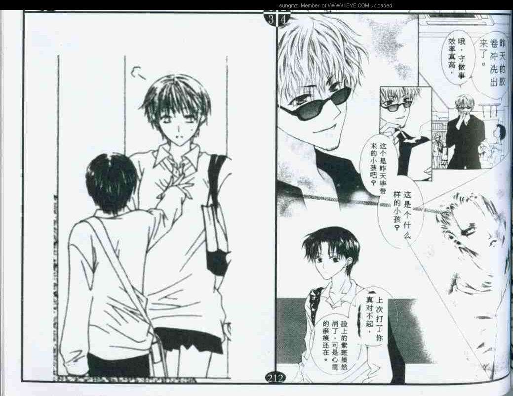 第92页