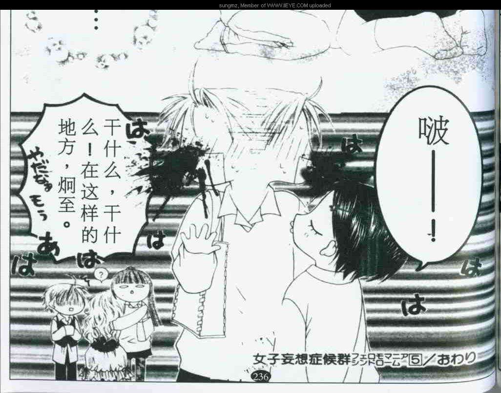 第44页