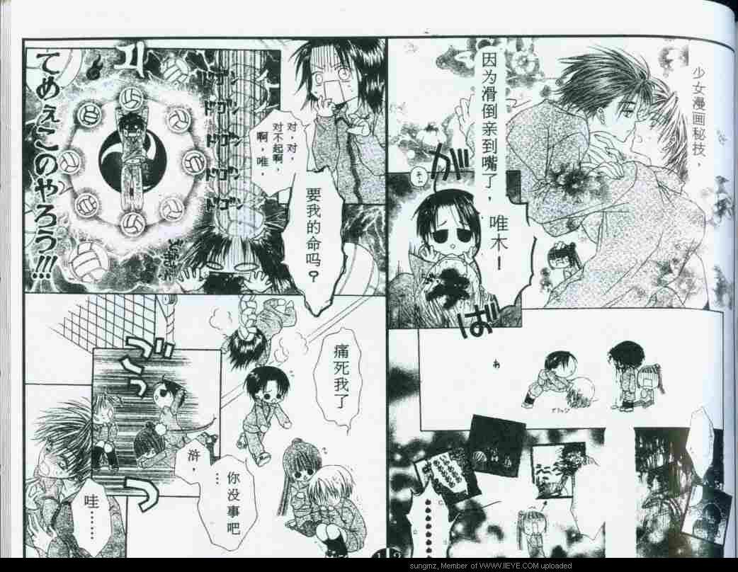 第47页
