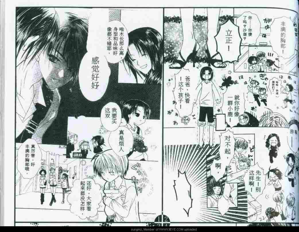 第55页