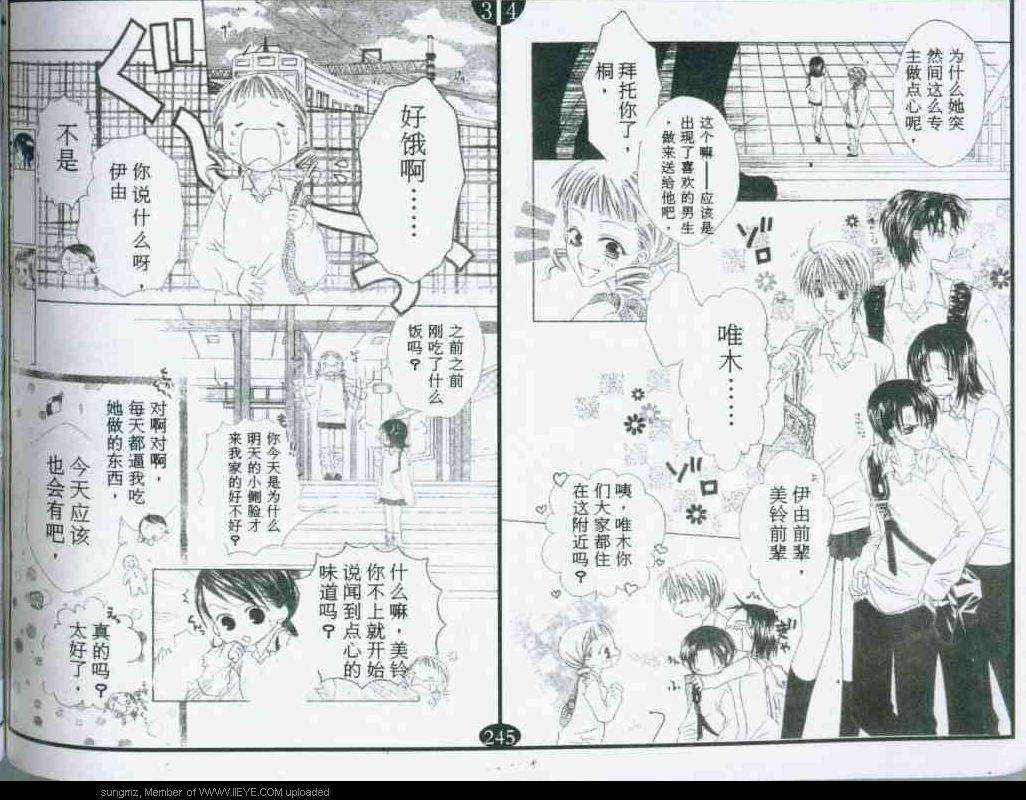 第62页