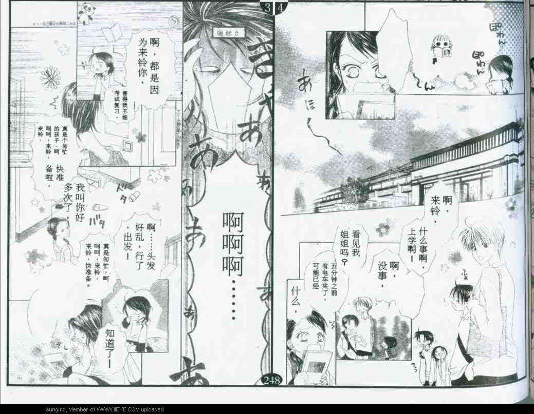 第68页