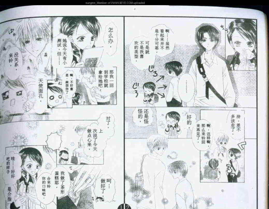 第69页