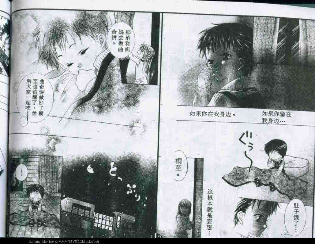 第57页