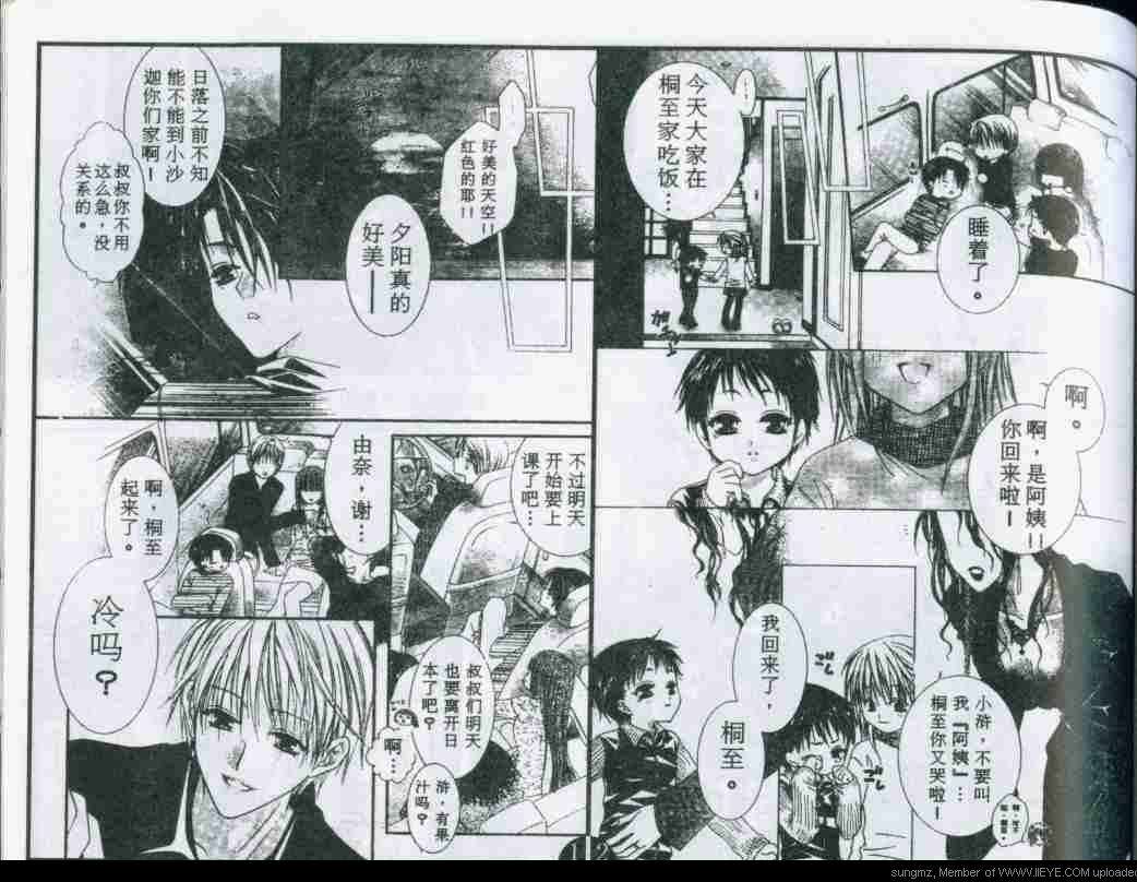 第59页