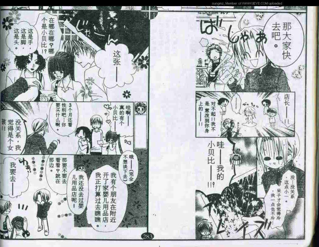 第62页