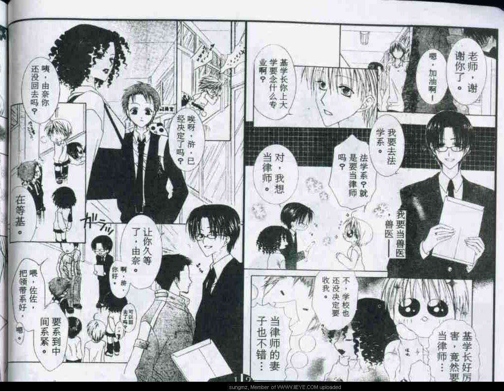 第81页