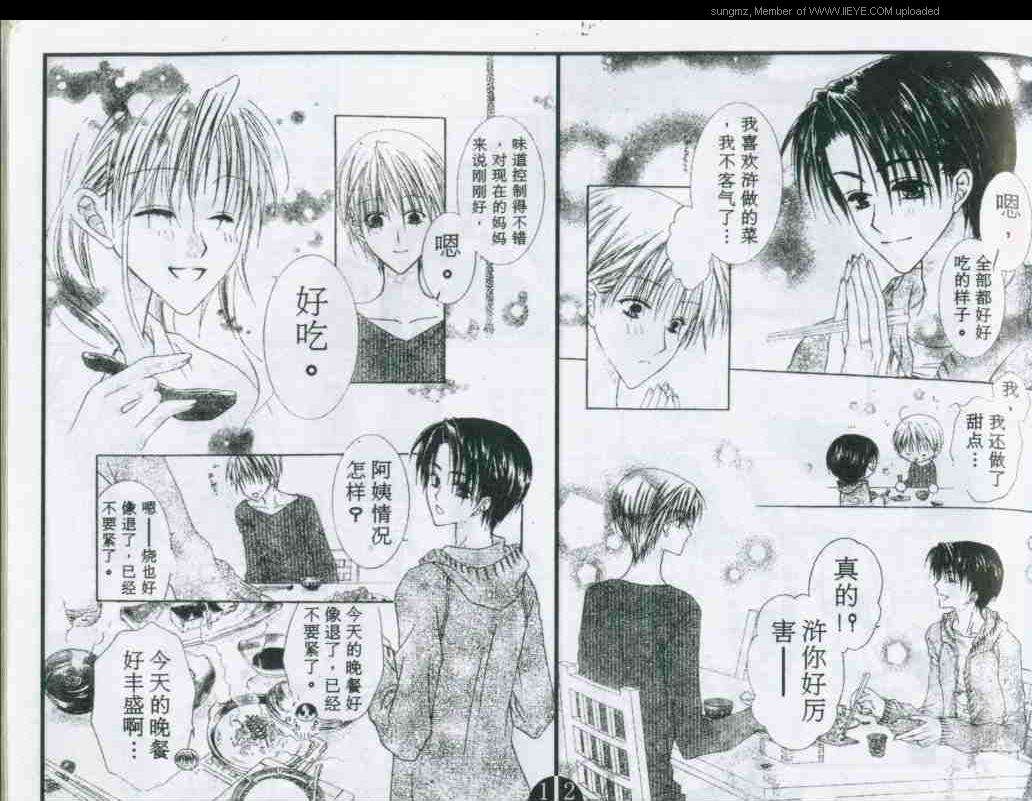 第87页