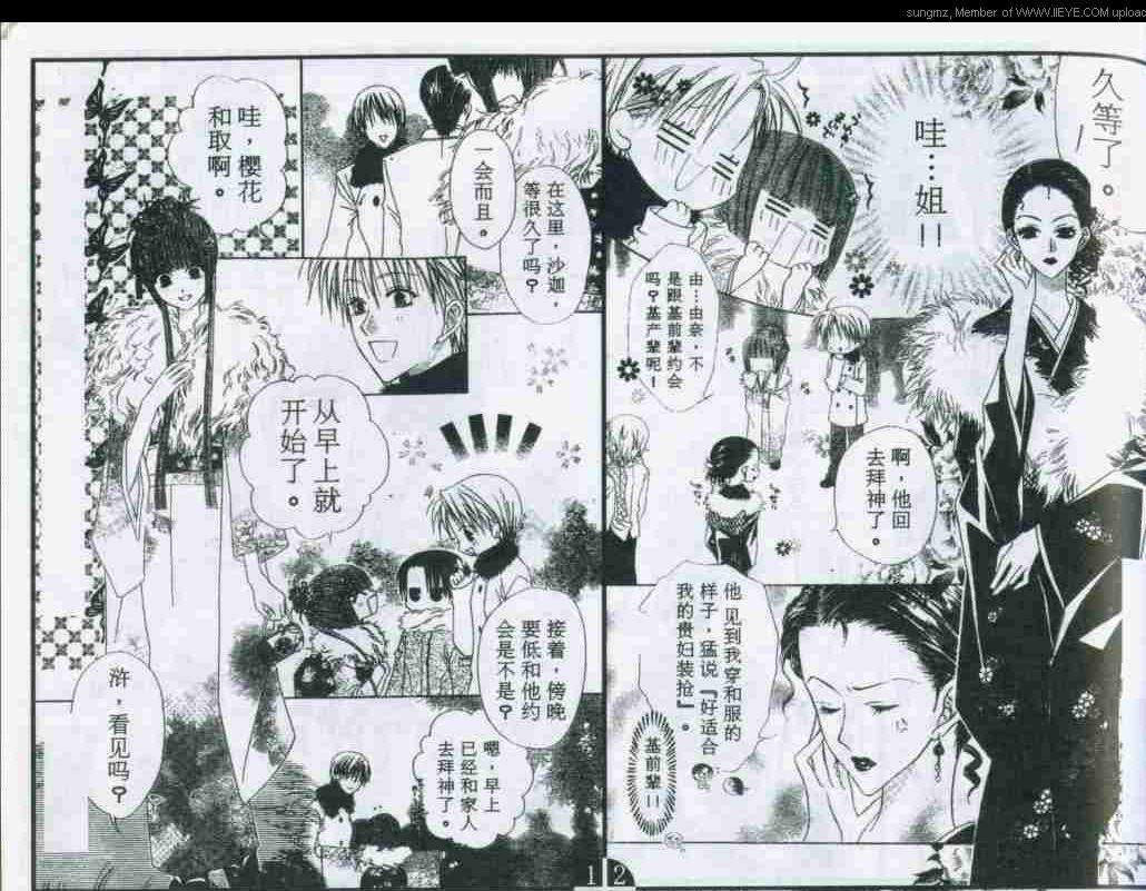 第91页