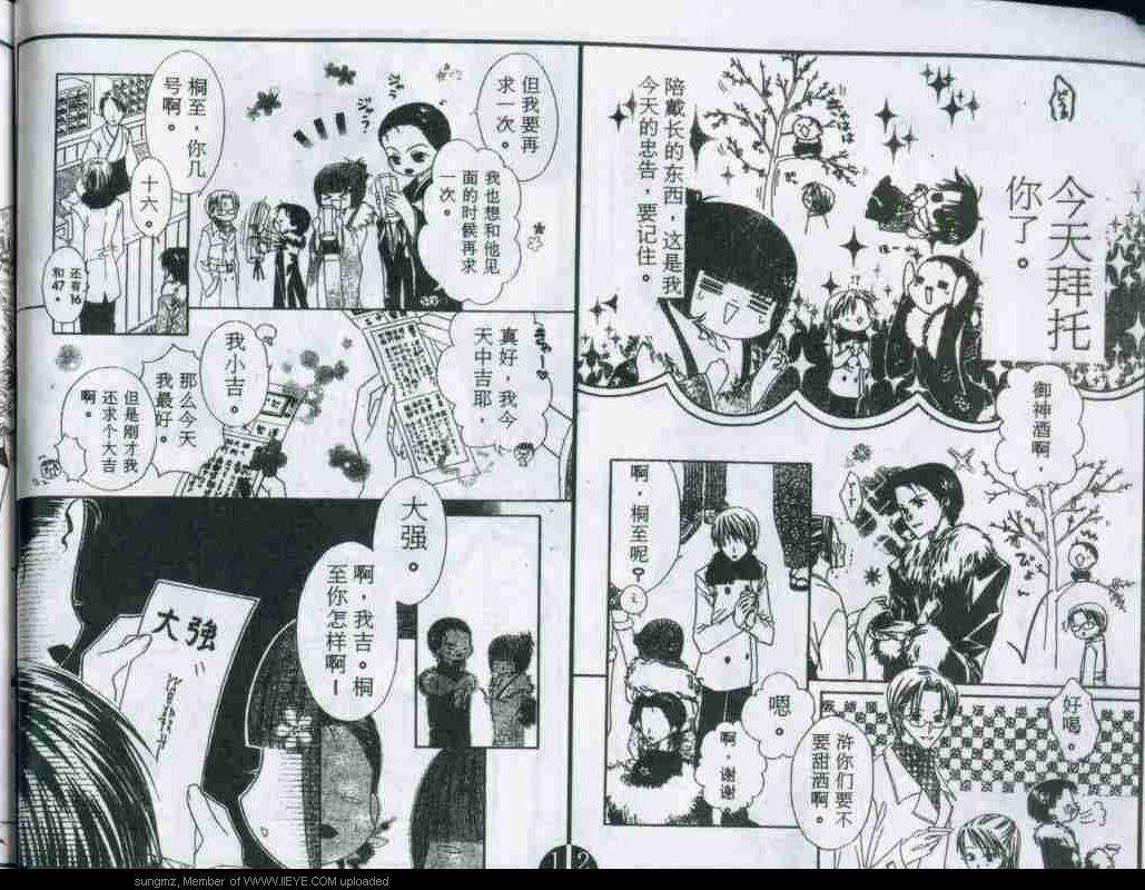 第93页