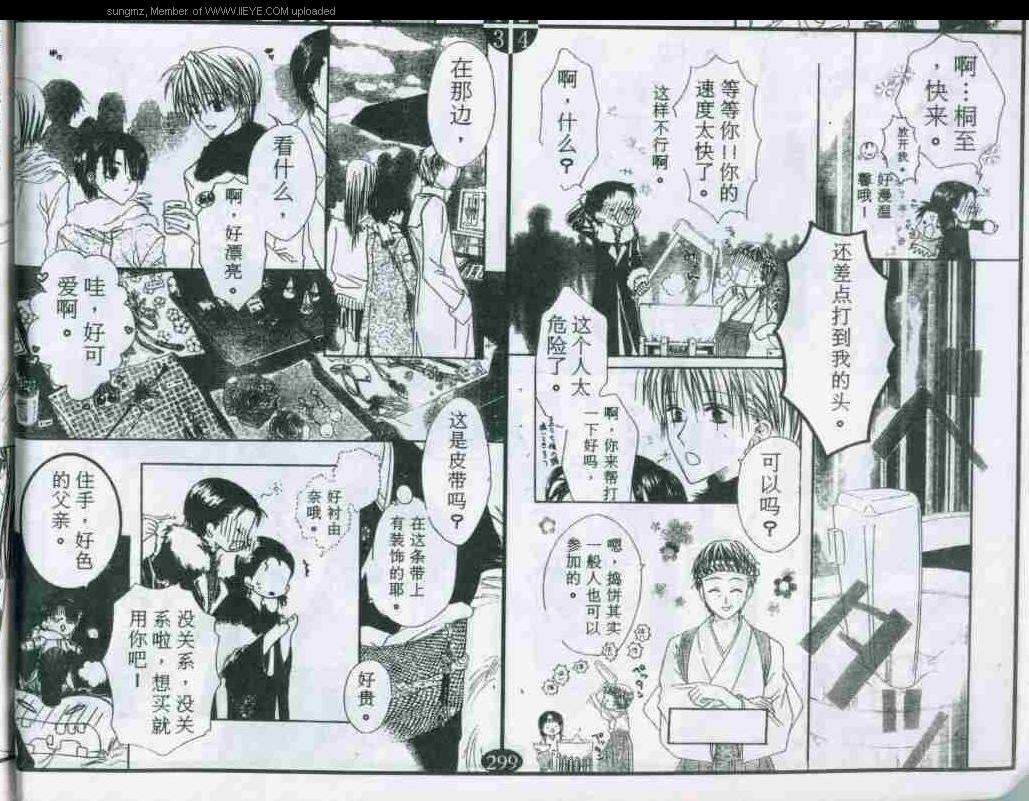 第94页