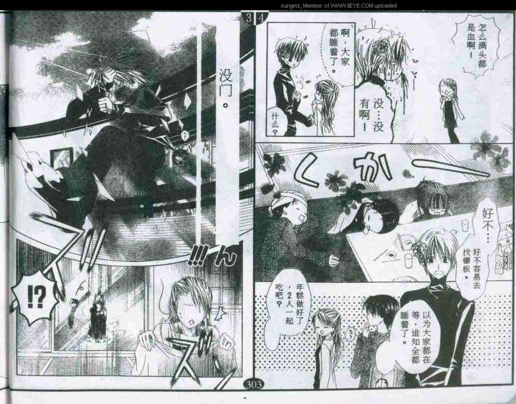 第102页