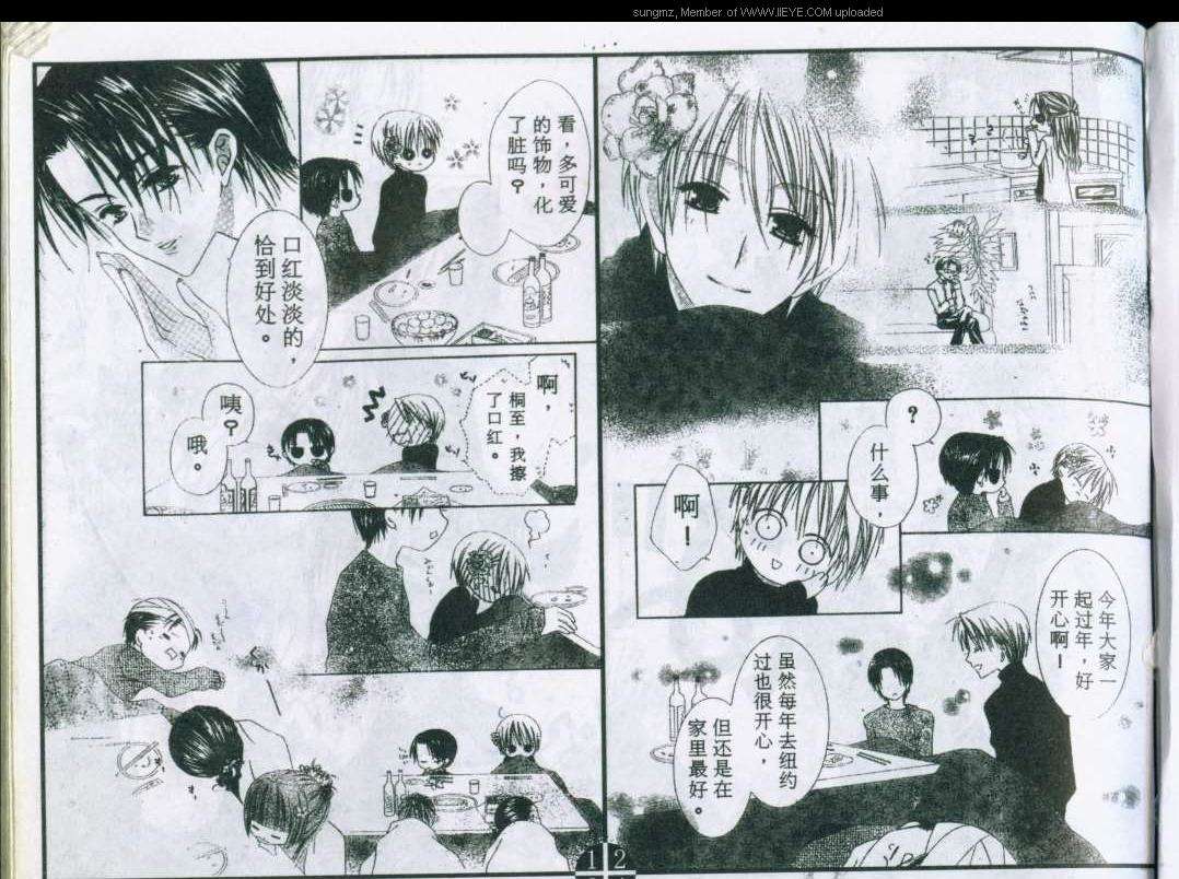 第103页