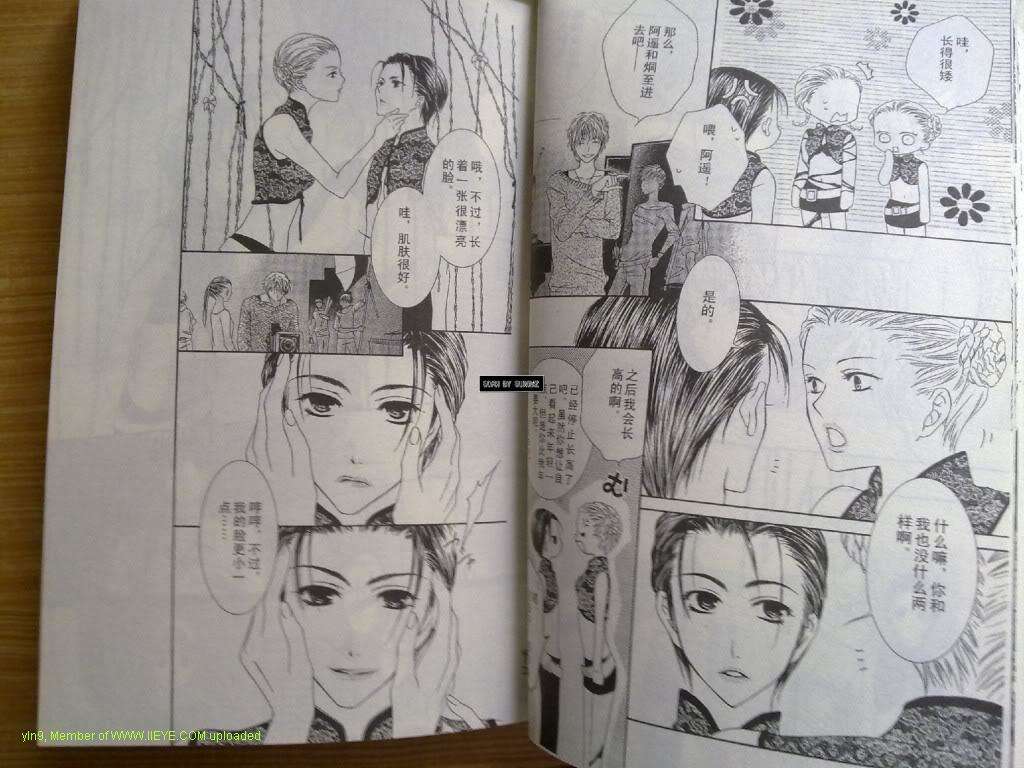 第32页