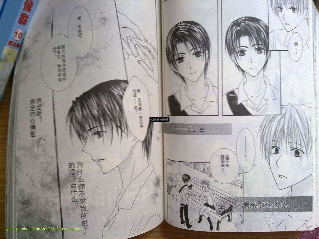 第47页