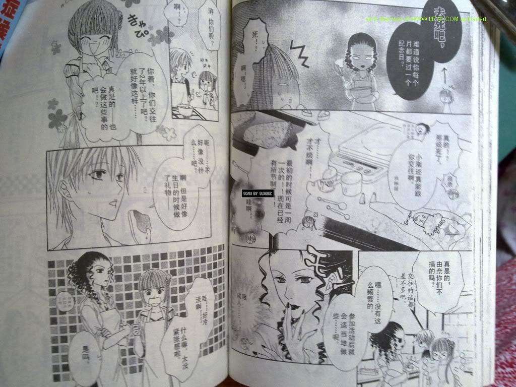 第51页