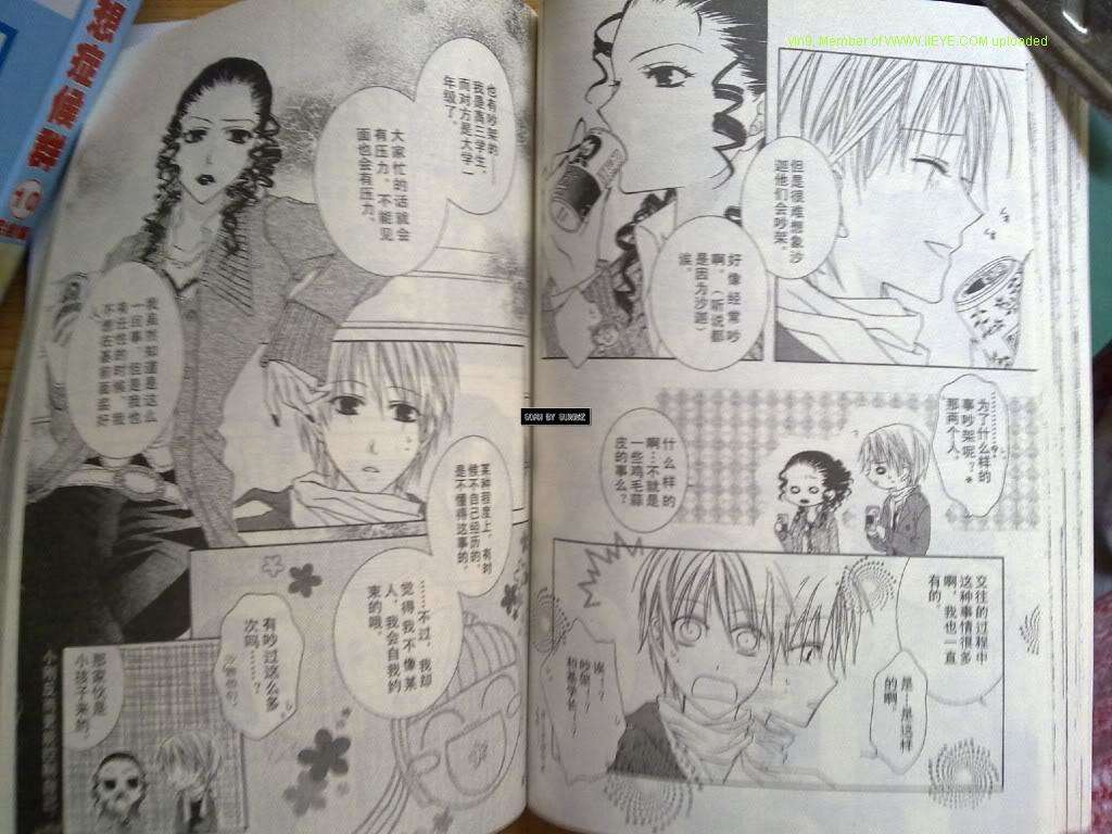 第55页