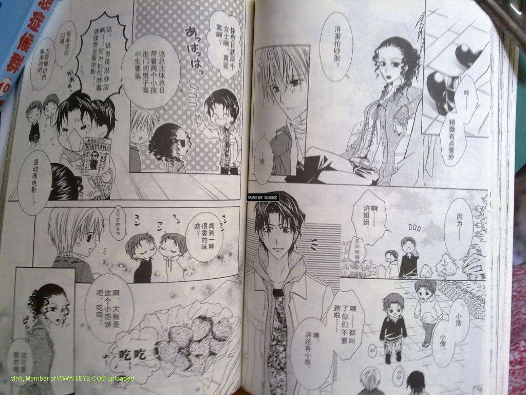 第56页
