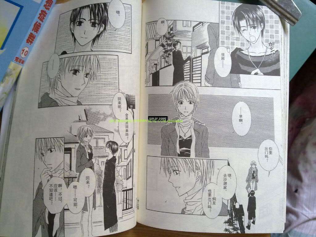 第67页