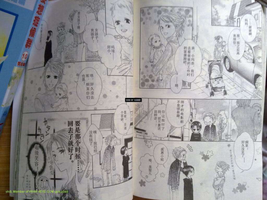第71页