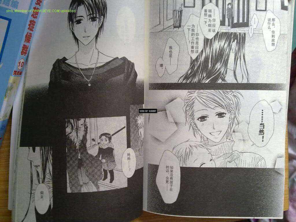 第74页