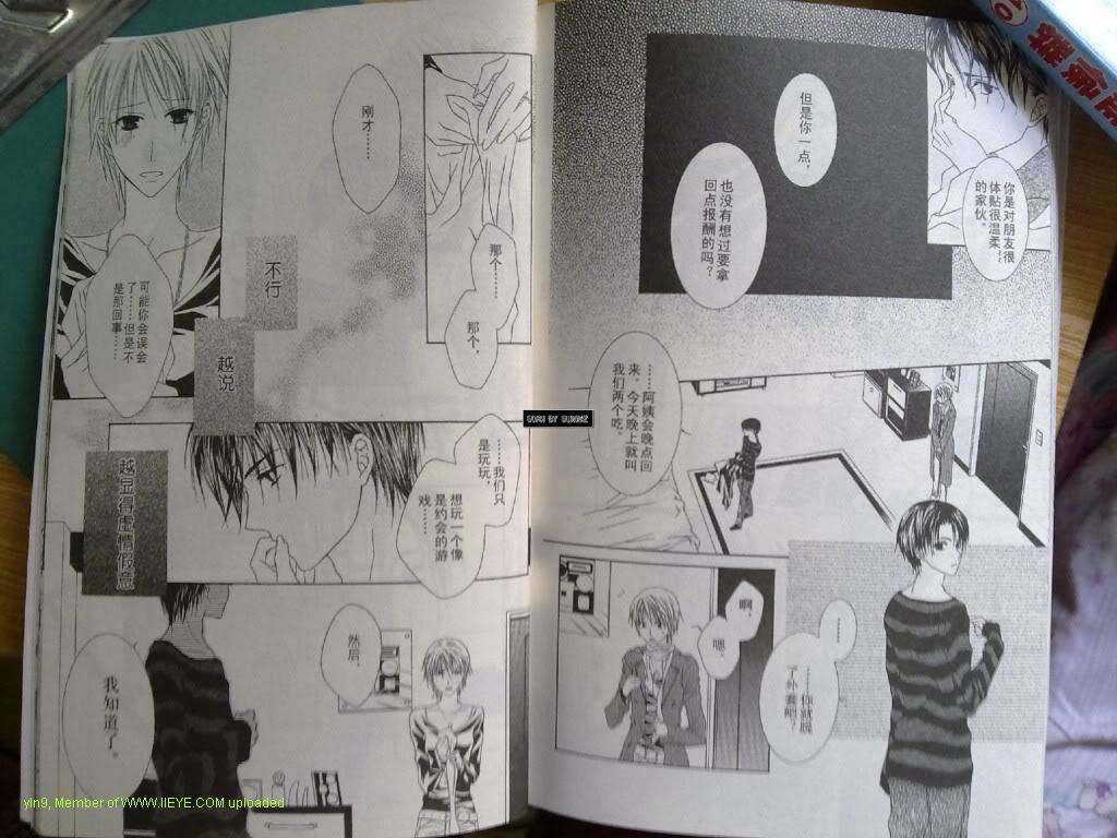 第84页