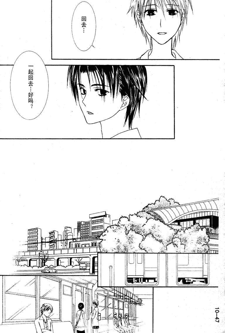 第46页