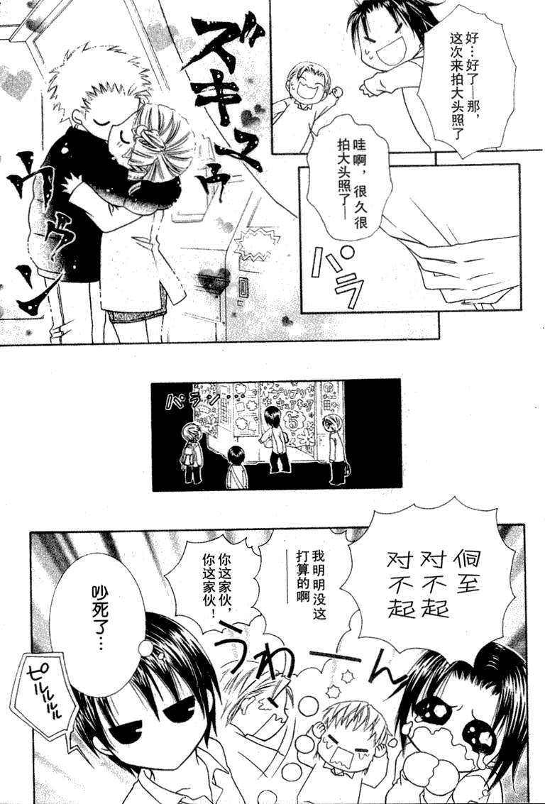 第57页
