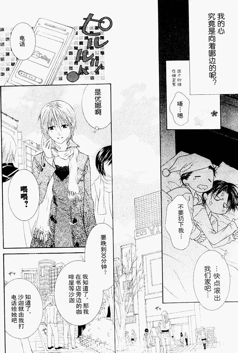 第100页