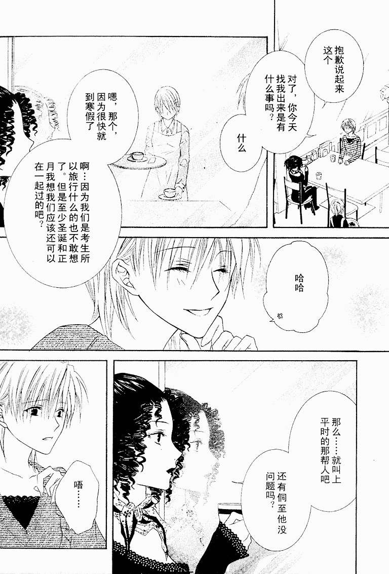 第110页