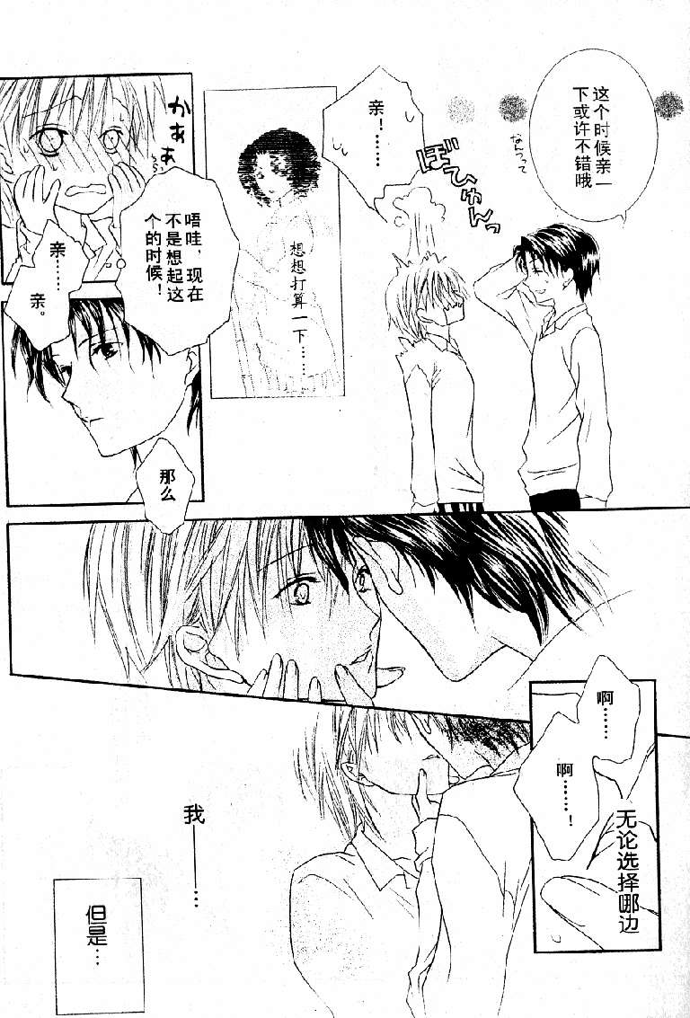 第124页