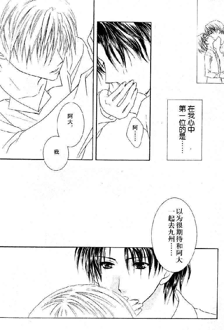 第125页