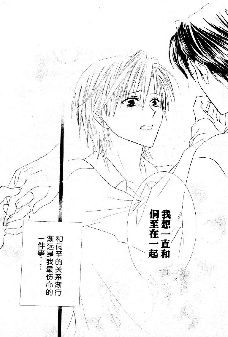 第127页