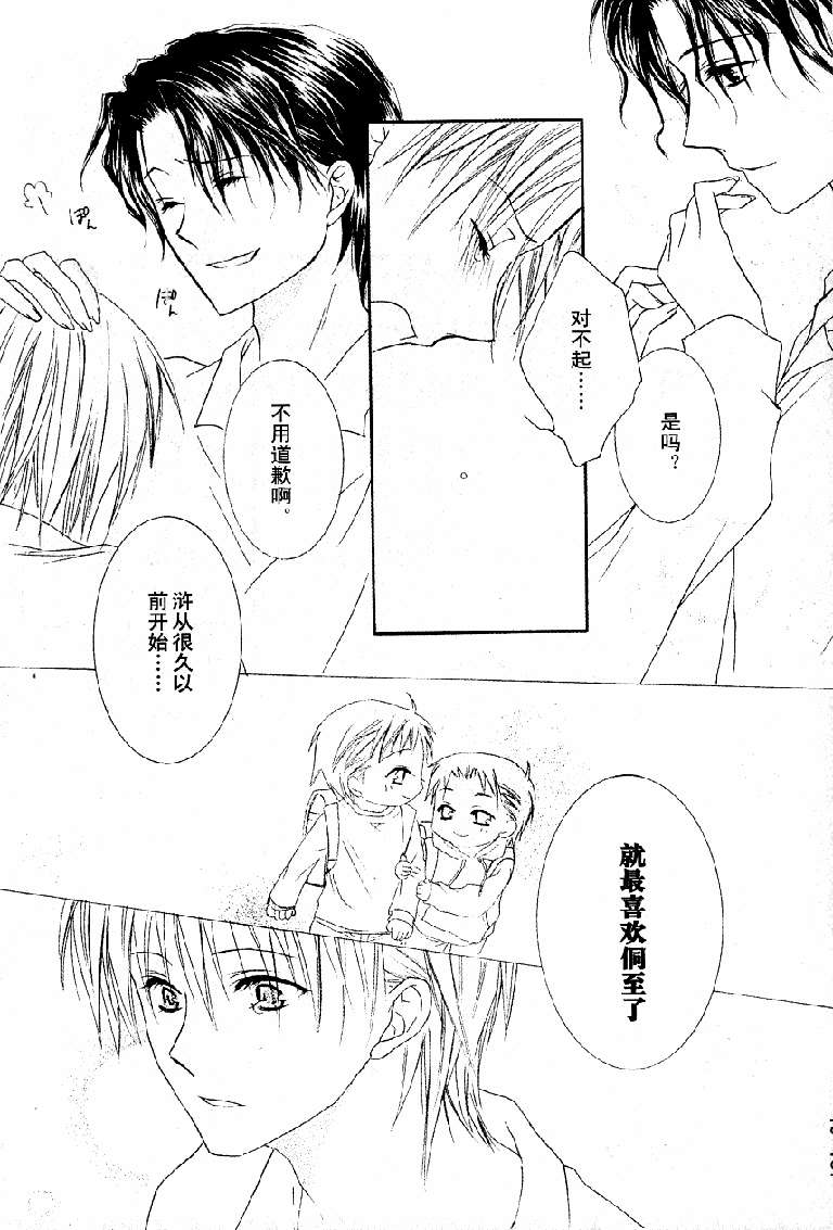 第128页