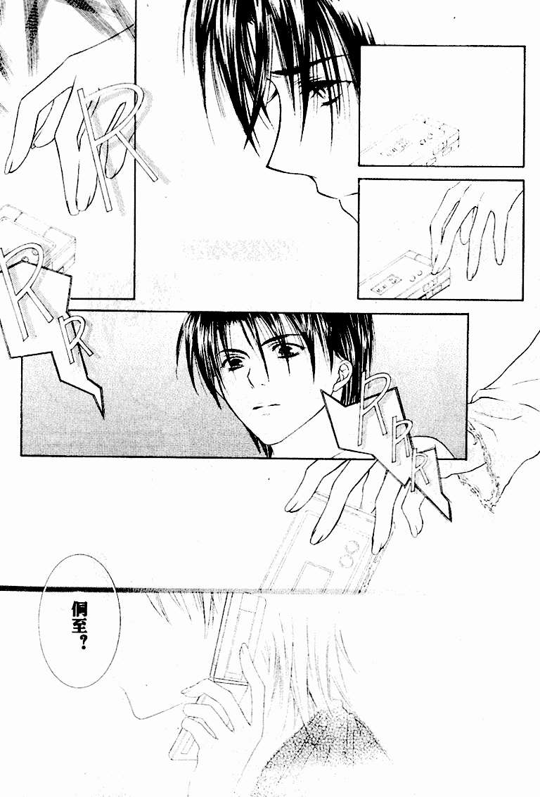 第131页