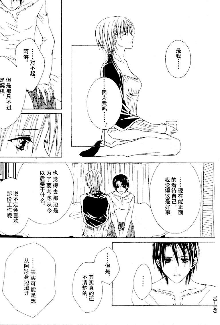 第146页