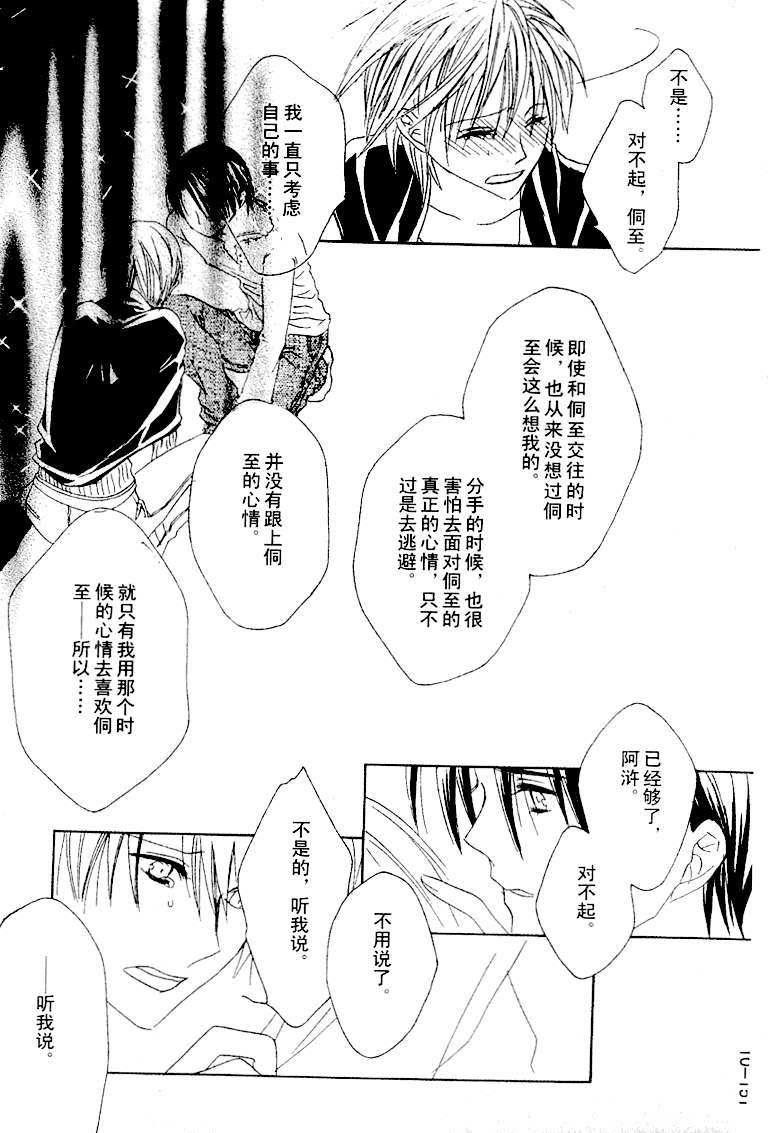 第148页
