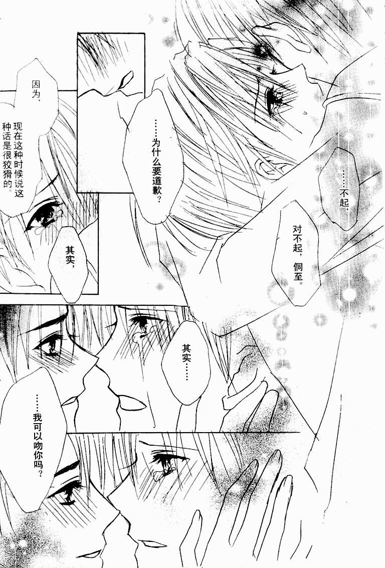 第152页